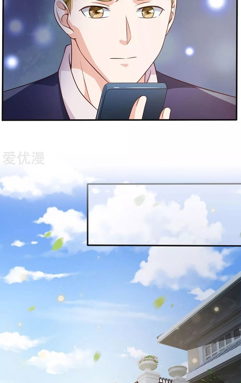 Halaman 14 dari I am Daxianzun Chapter 186