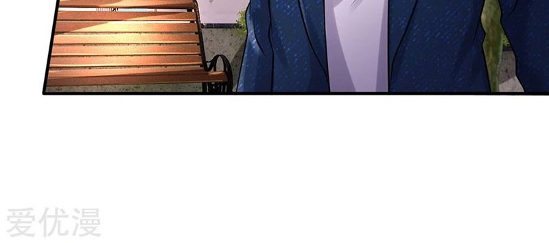Halaman 24 dari I am Daxianzun Chapter 186