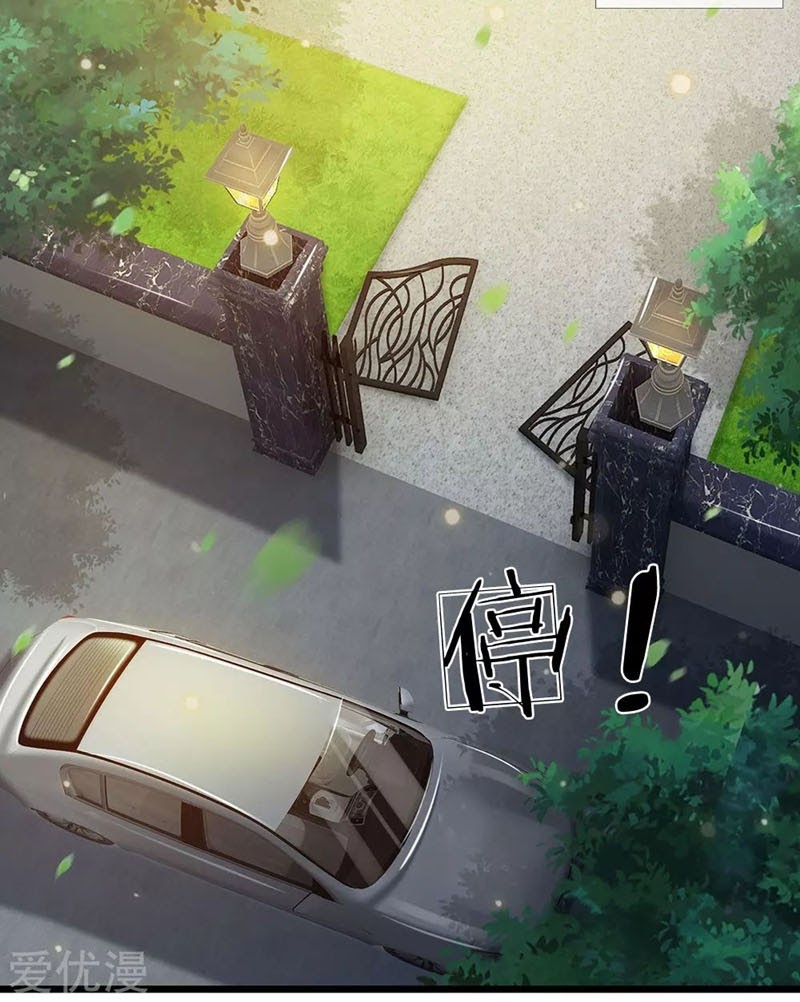 Halaman 20 dari I am Daxianzun Chapter 189