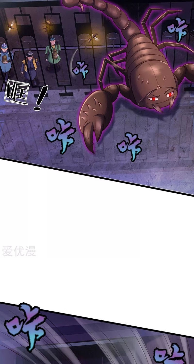 Halaman 4 dari I am Daxianzun Chapter 189