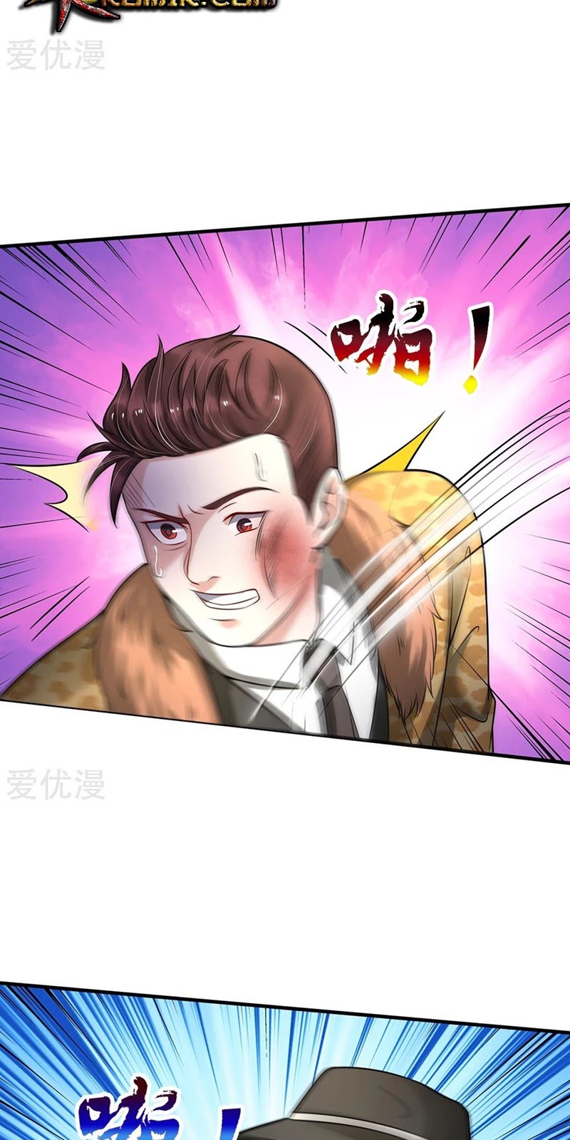 Halaman 6 dari I am Daxianzun Chapter 193