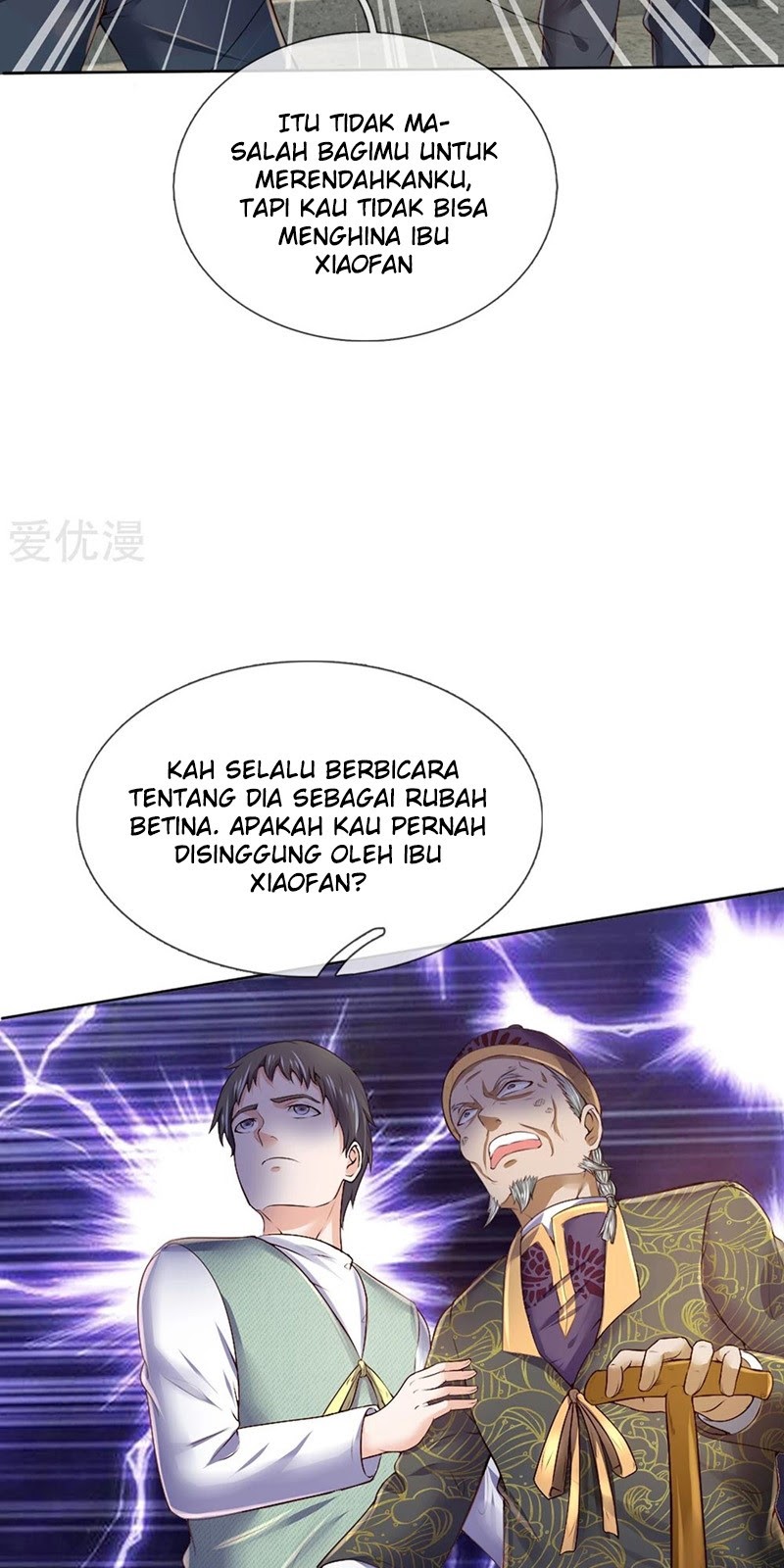 Halaman 7 dari I am Daxianzun Chapter 194