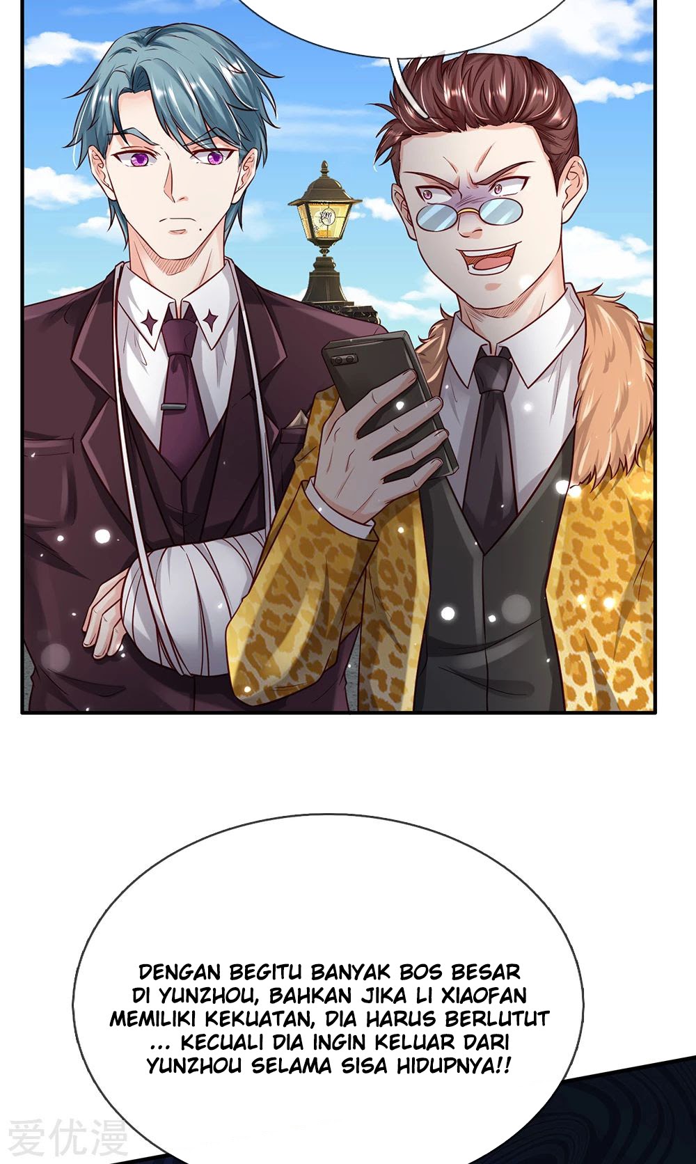Halaman 12 dari I am Daxianzun Chapter 199