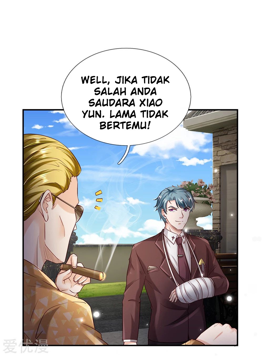 Halaman 19 dari I am Daxianzun Chapter 199
