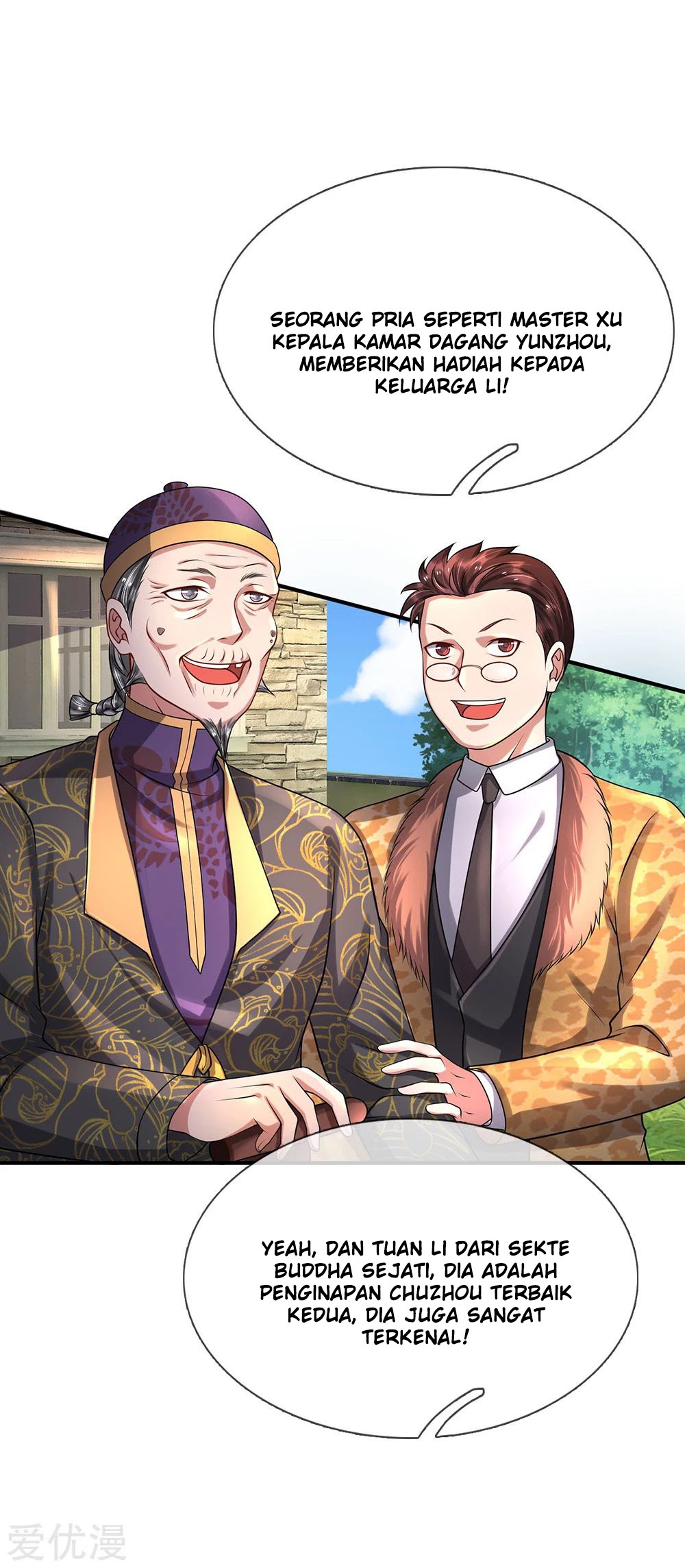 Halaman 14 dari I am Daxianzun Chapter 200