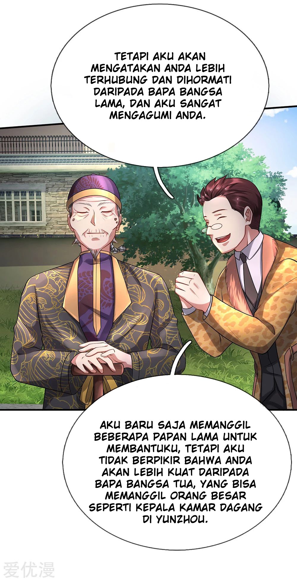 Halaman 20 dari I am Daxianzun Chapter 200