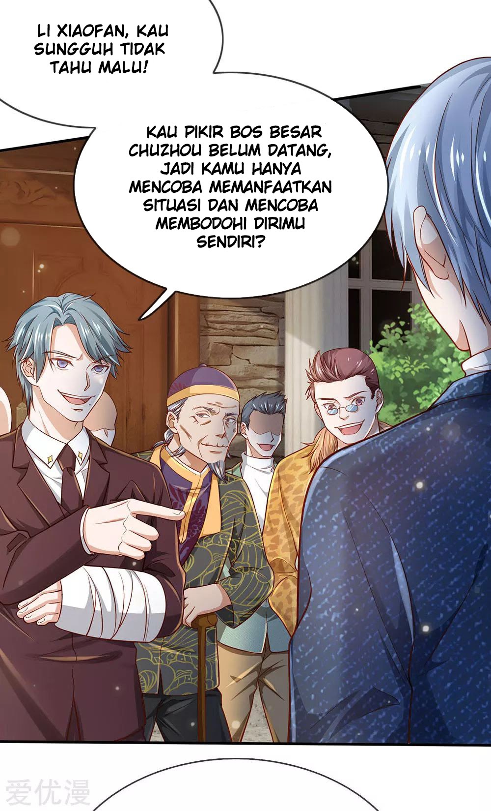 Halaman 16 dari I am Daxianzun Chapter 201