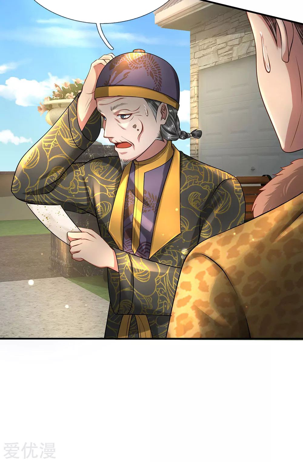 Halaman 6 dari I am Daxianzun Chapter 201