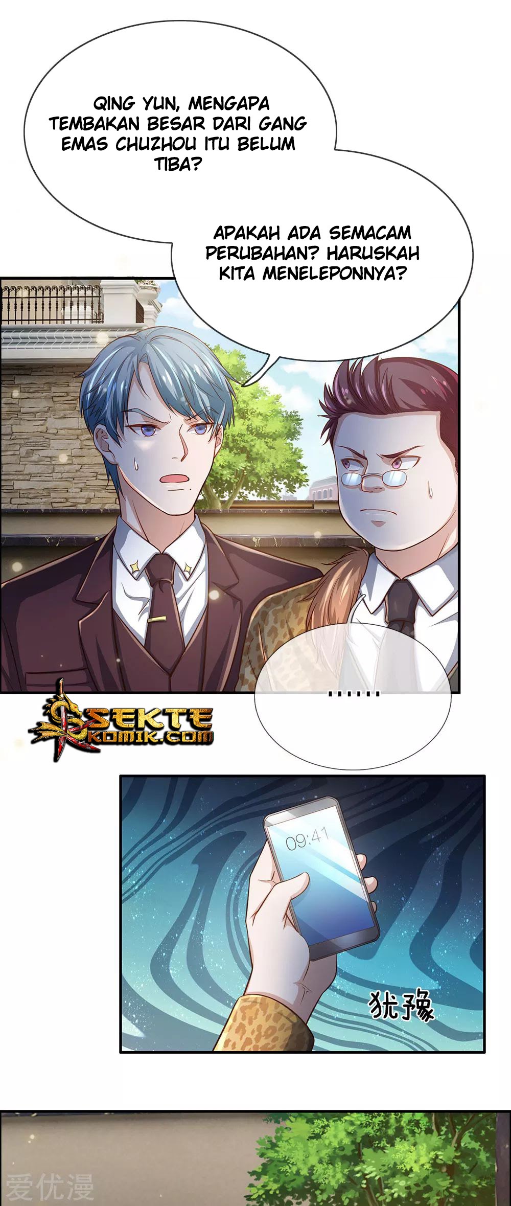 Halaman 11 dari I am Daxianzun Chapter 202