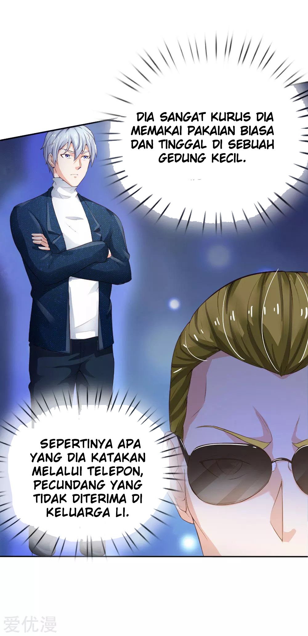 Halaman 16 dari I am Daxianzun Chapter 202