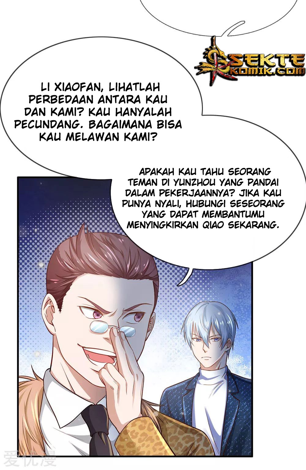 Halaman 7 dari I am Daxianzun Chapter 202