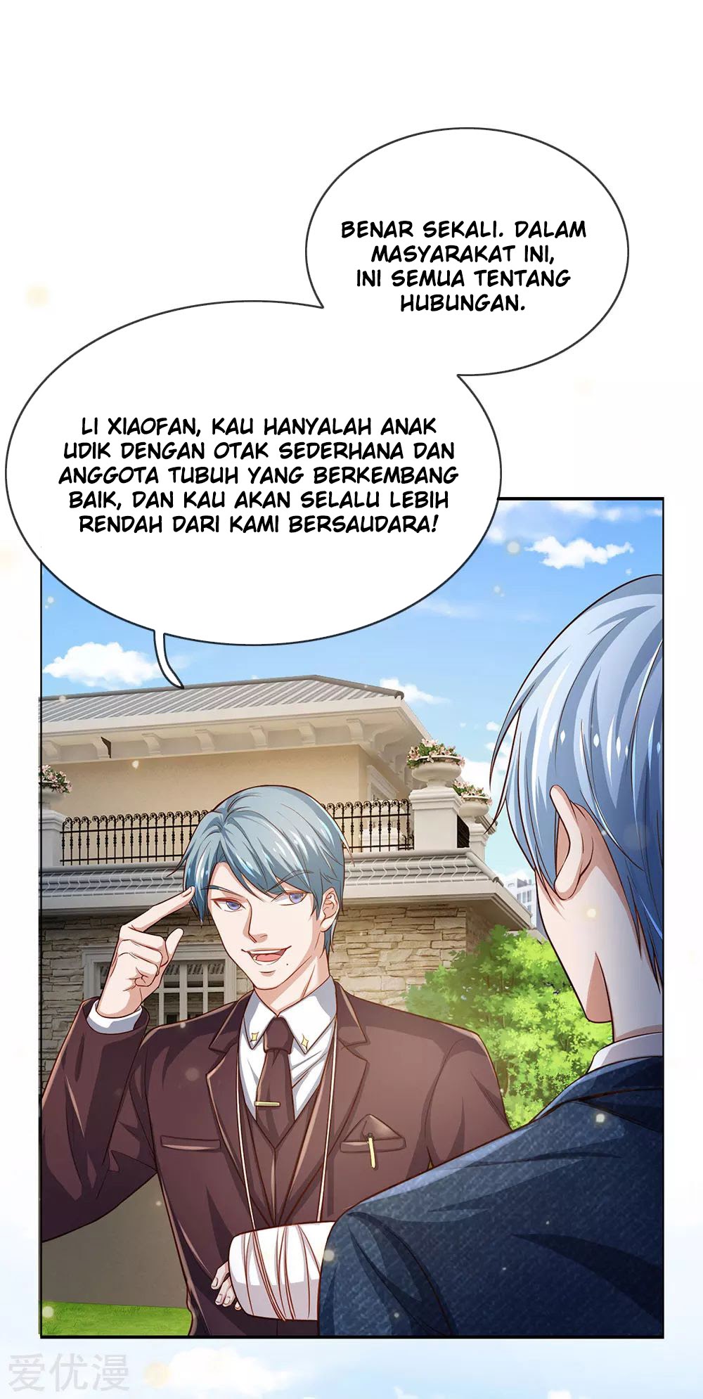 Halaman 8 dari I am Daxianzun Chapter 202