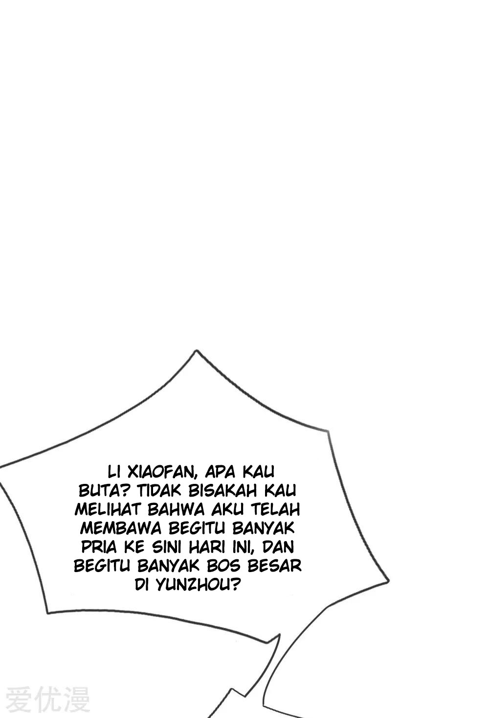 Halaman 4 dari I am Daxianzun Chapter 203