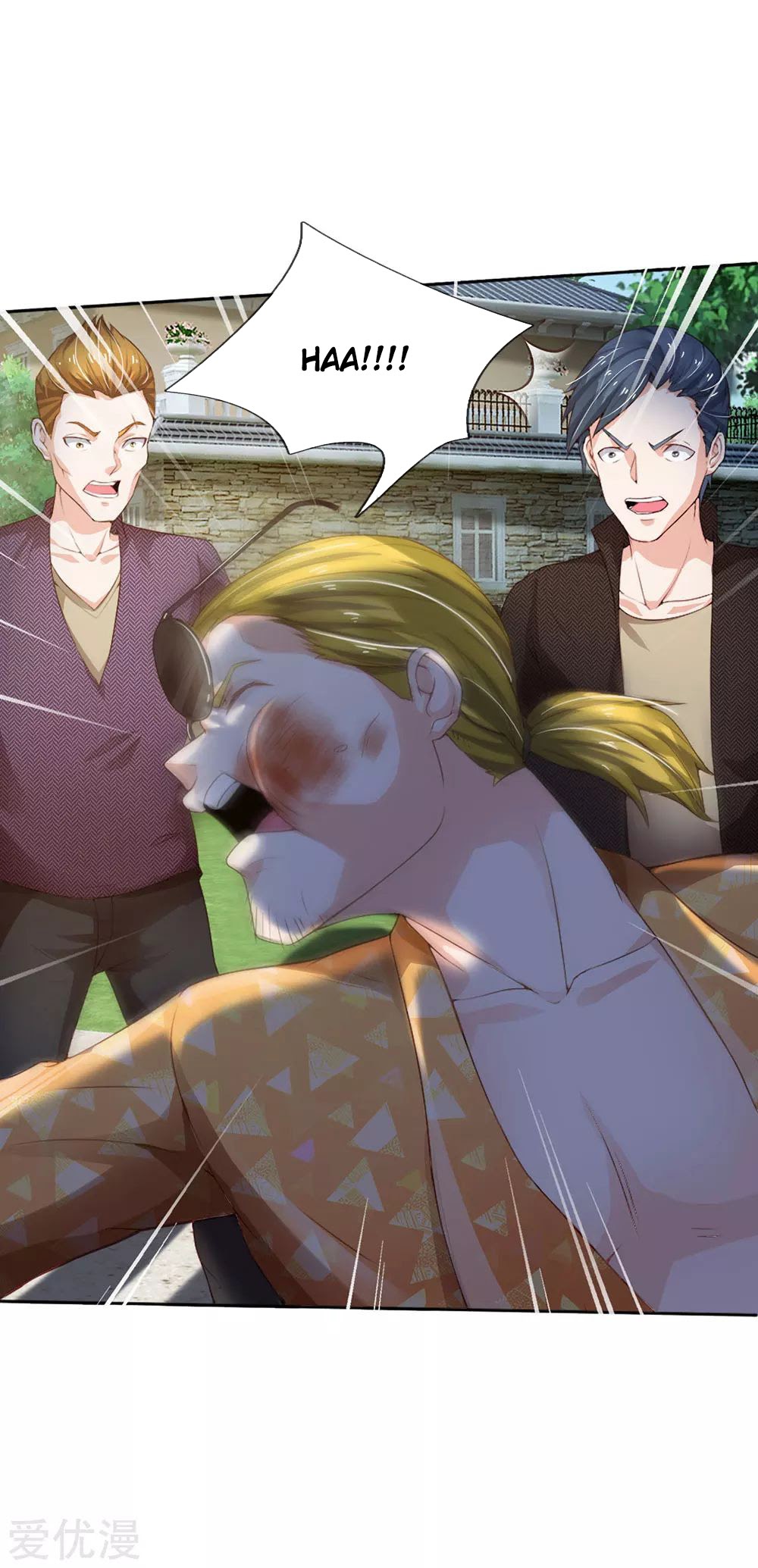 Halaman 8 dari I am Daxianzun Chapter 203