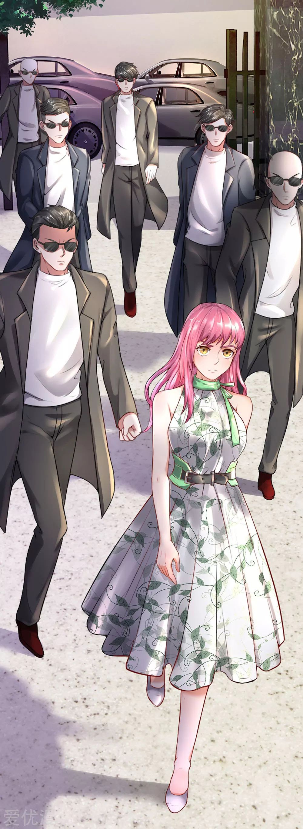Halaman 17 dari I am Daxianzun Chapter 204