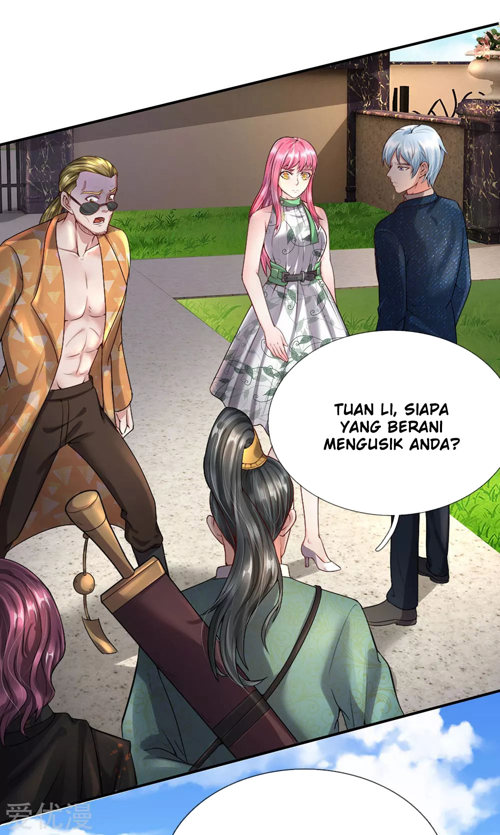 Halaman 12 dari I am Daxianzun Chapter 205