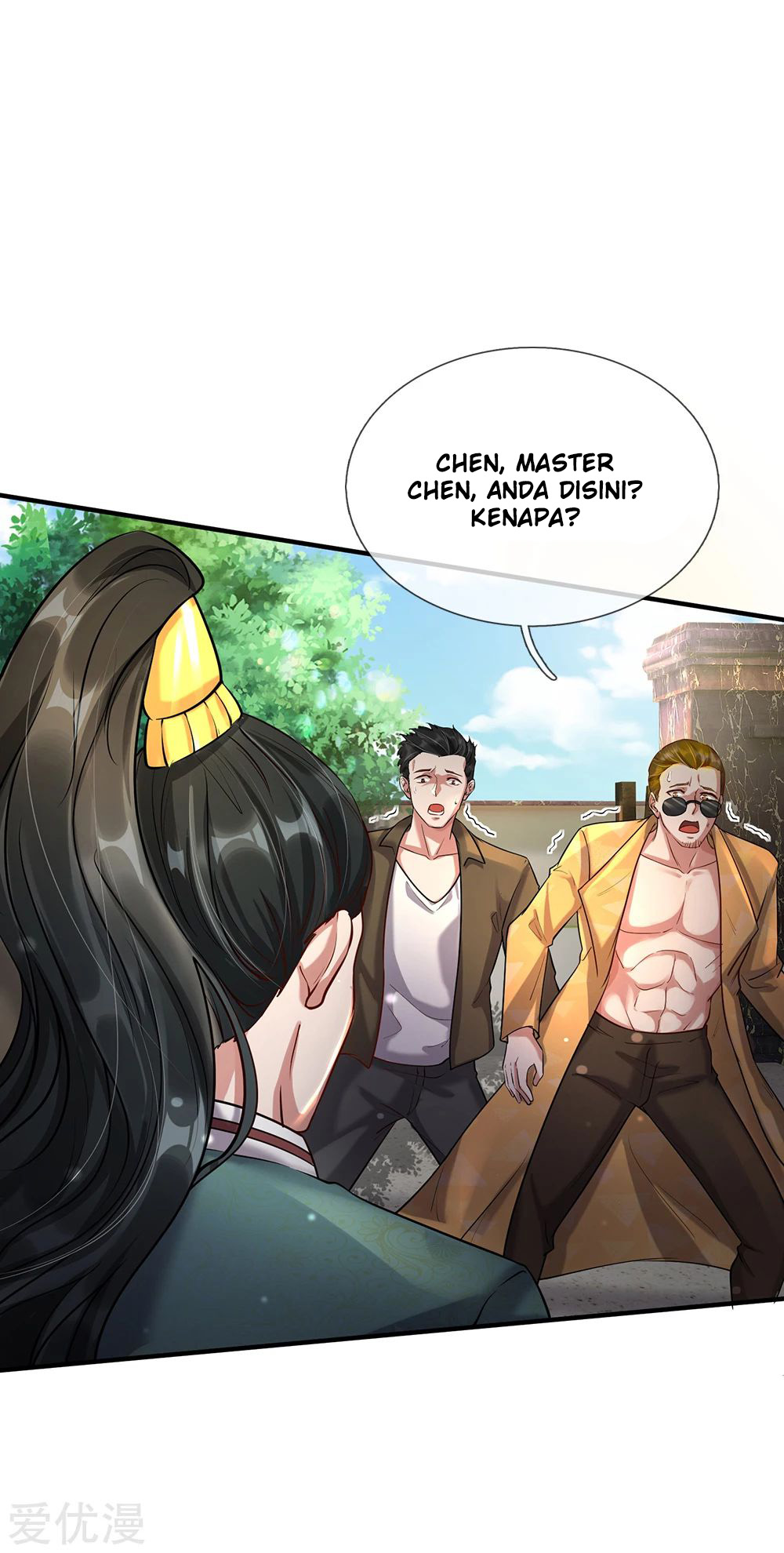 Halaman 14 dari I am Daxianzun Chapter 205