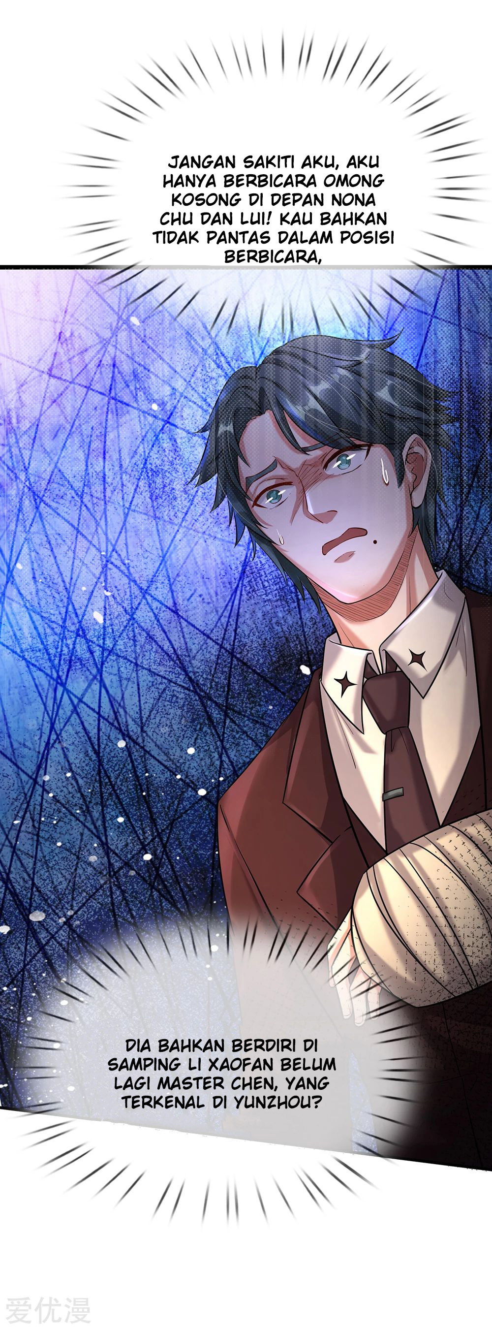 Halaman 16 dari I am Daxianzun Chapter 205