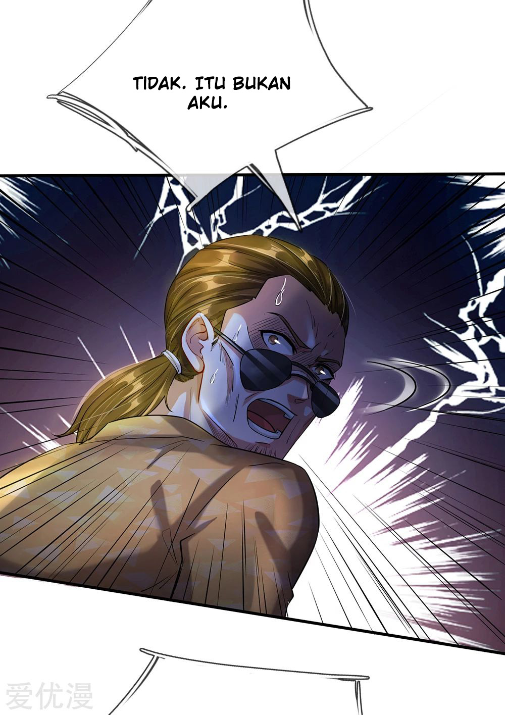 Halaman 20 dari I am Daxianzun Chapter 205