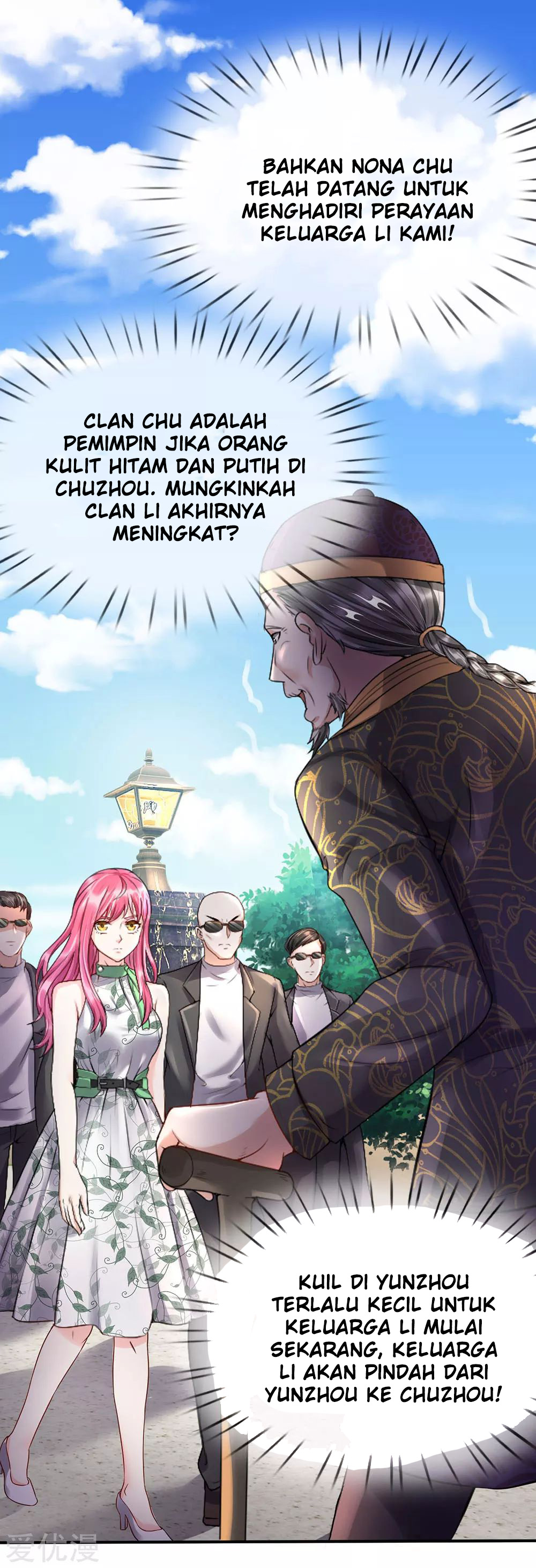 Halaman 4 dari I am Daxianzun Chapter 205