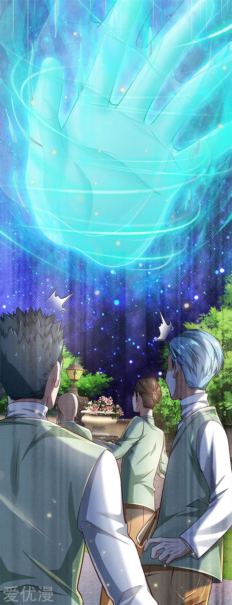 Halaman 16 dari I am Daxianzun Chapter 208
