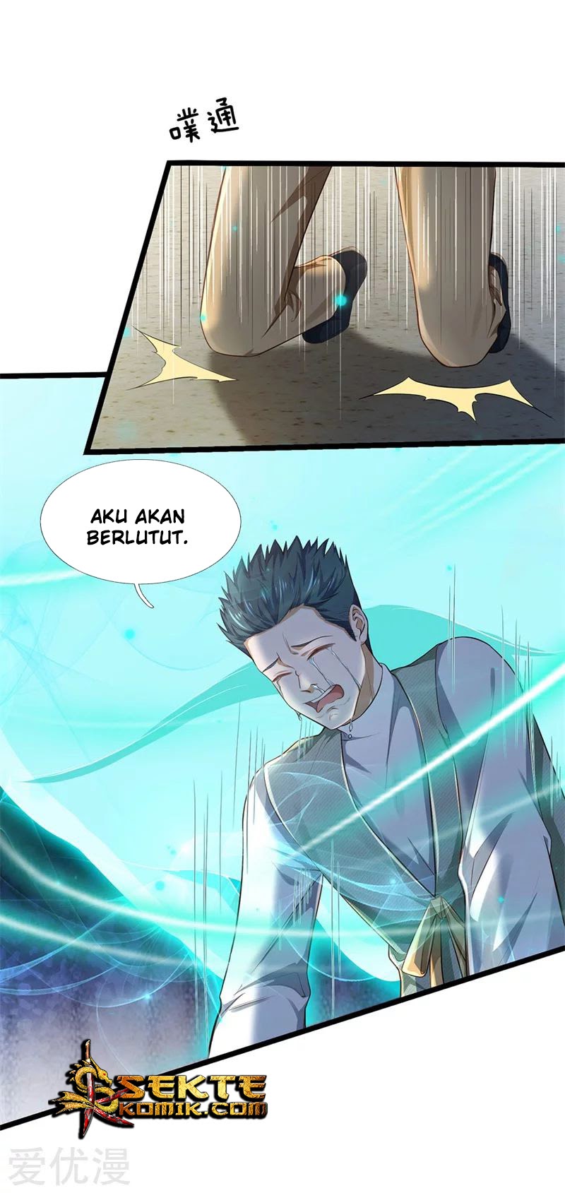Halaman 21 dari I am Daxianzun Chapter 208