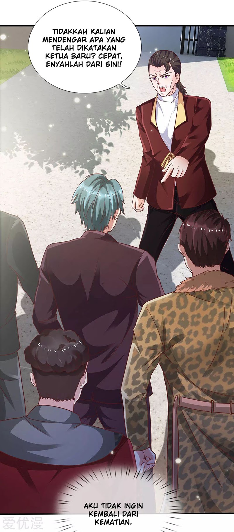 Halaman 18 dari I am Daxianzun Chapter 209