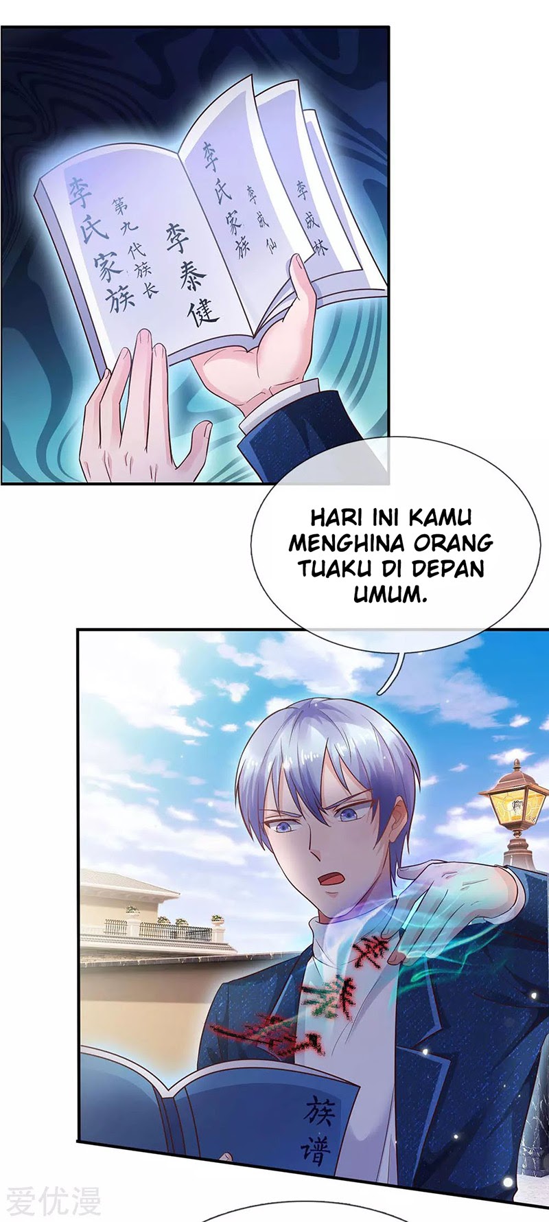 Halaman 7 dari I am Daxianzun Chapter 209