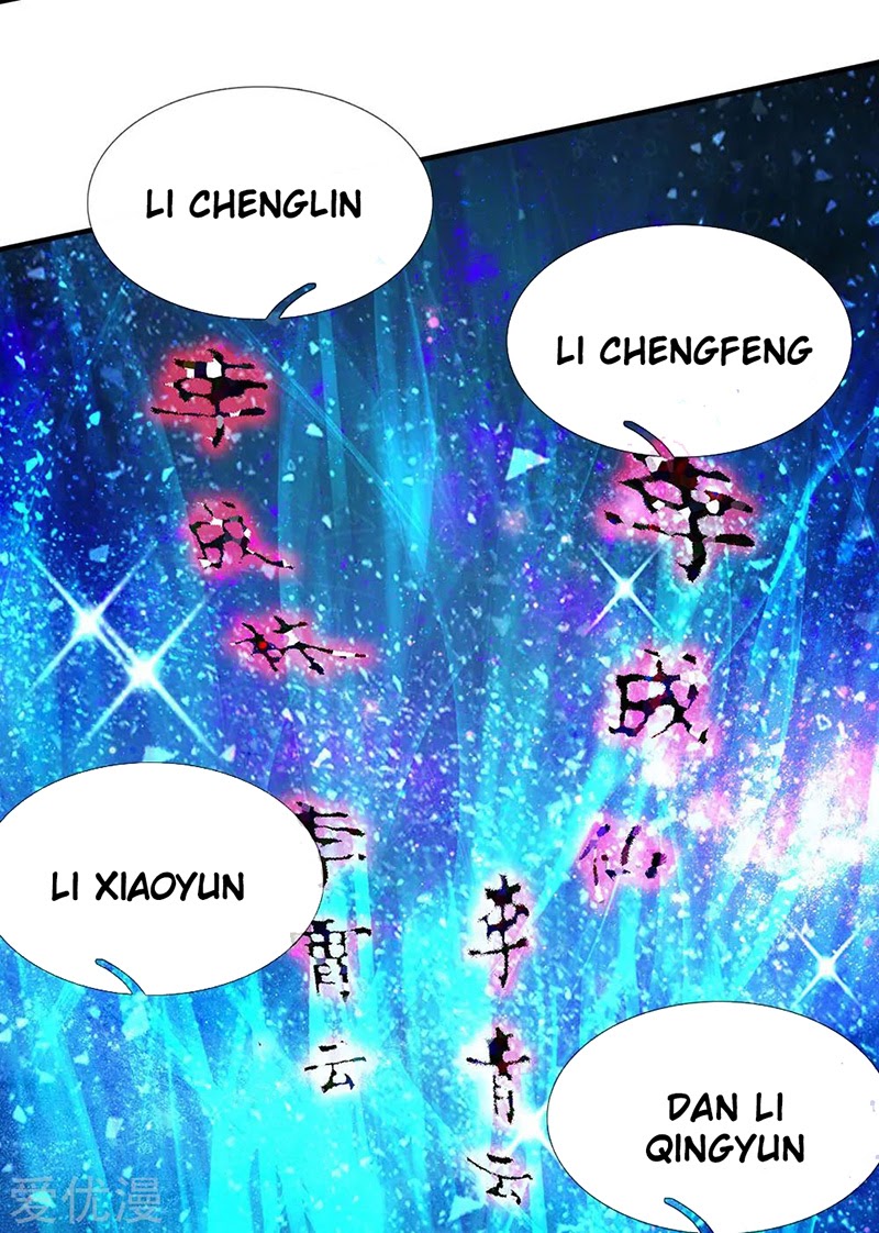 Halaman 9 dari I am Daxianzun Chapter 209
