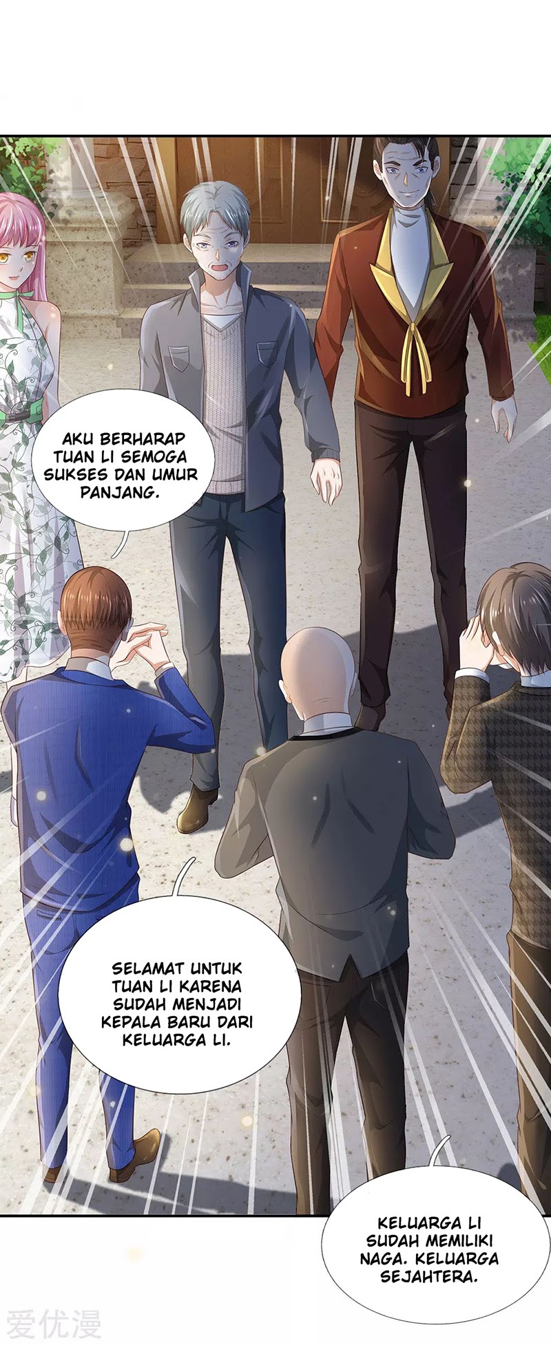 Halaman 17 dari I am Daxianzun Chapter 210