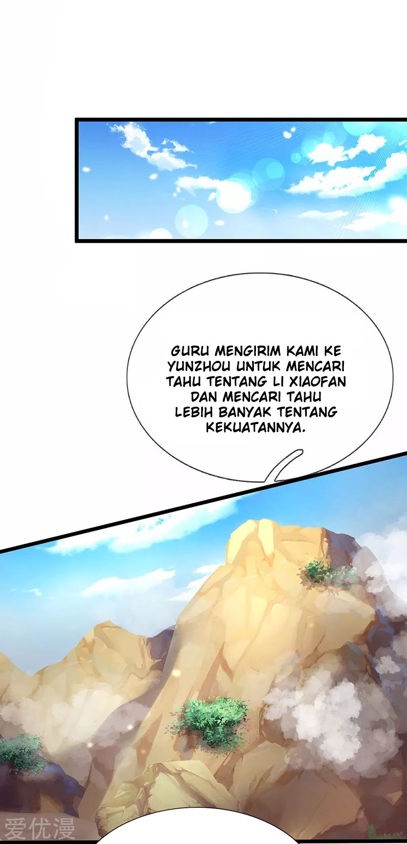 Halaman 9 dari I am Daxianzun Chapter 211