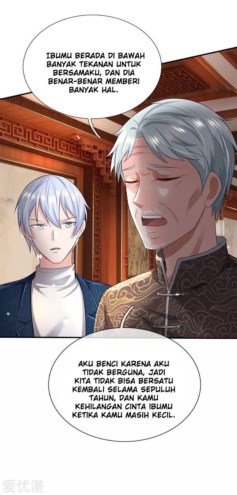 Halaman 21 dari I am Daxianzun Chapter 212