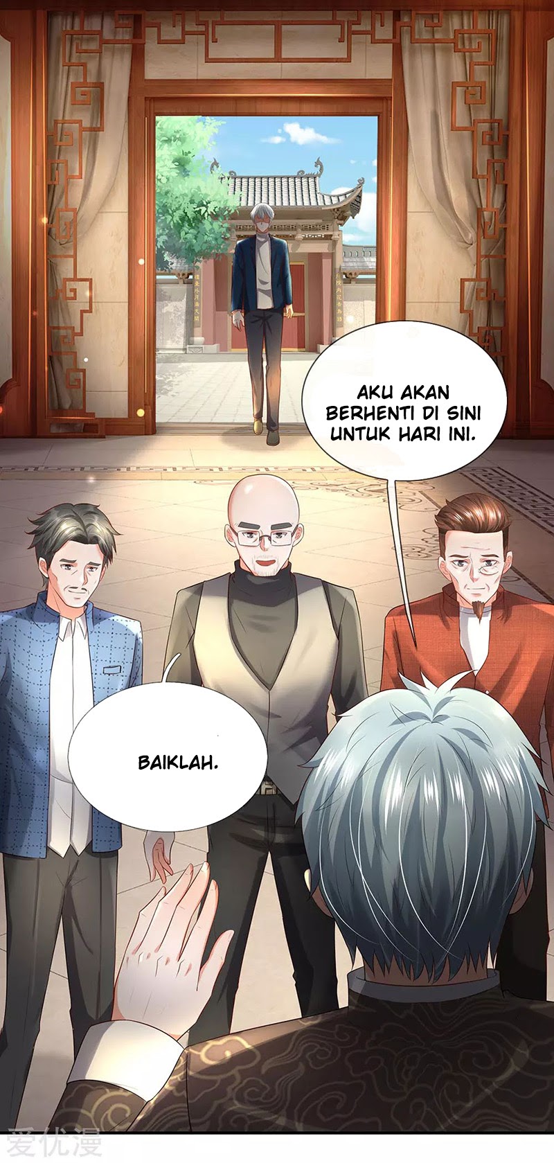 Halaman 9 dari I am Daxianzun Chapter 212