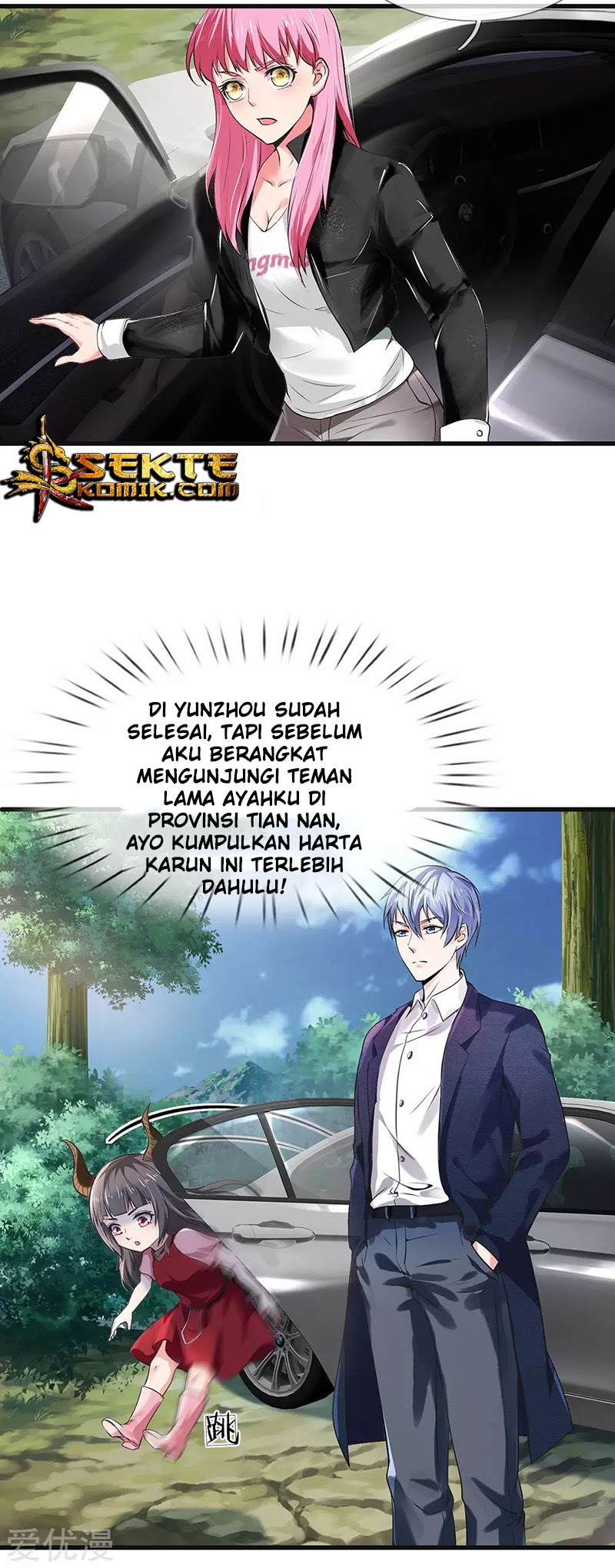 Halaman 13 dari I am Daxianzun Chapter 213