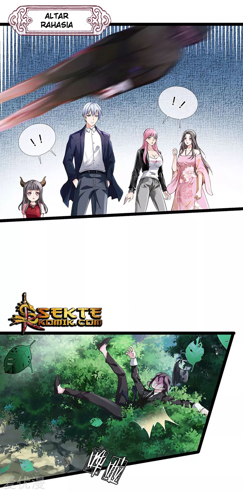 Halaman 17 dari I am Daxianzun Chapter 213