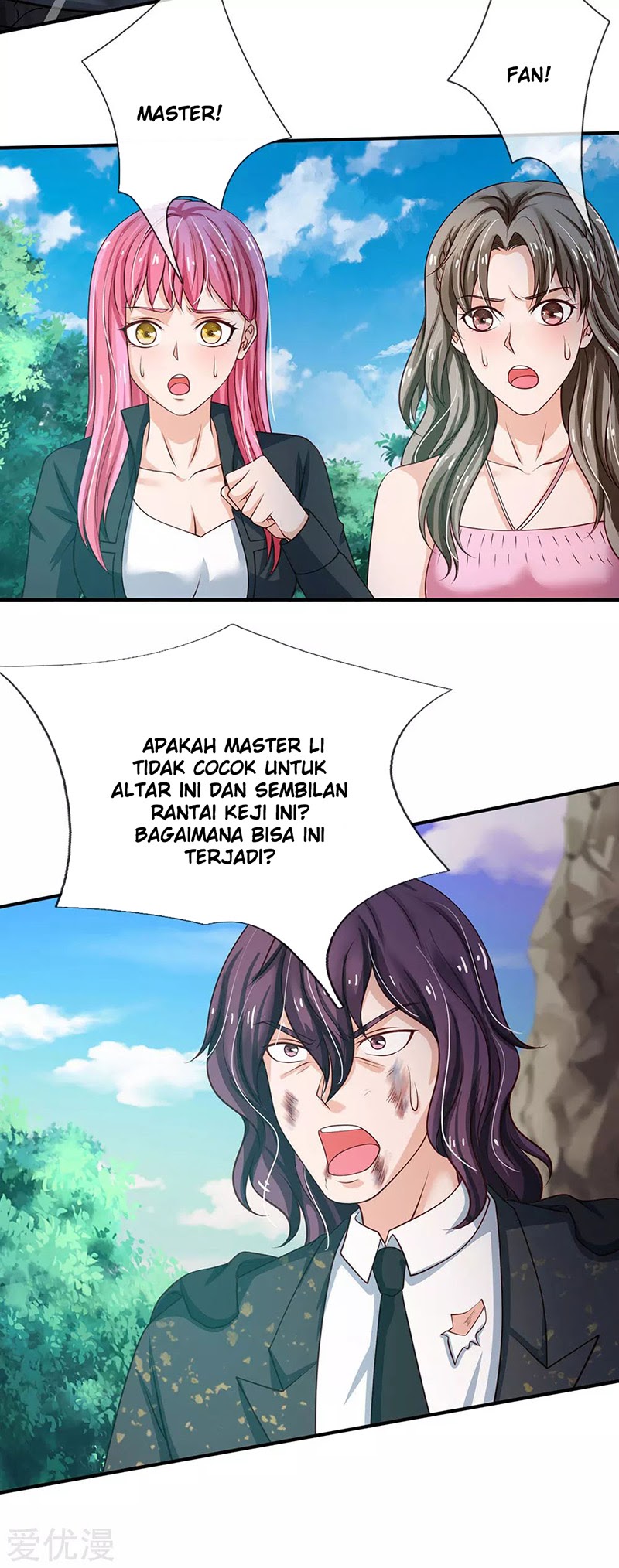 Halaman 18 dari I am Daxianzun Chapter 214