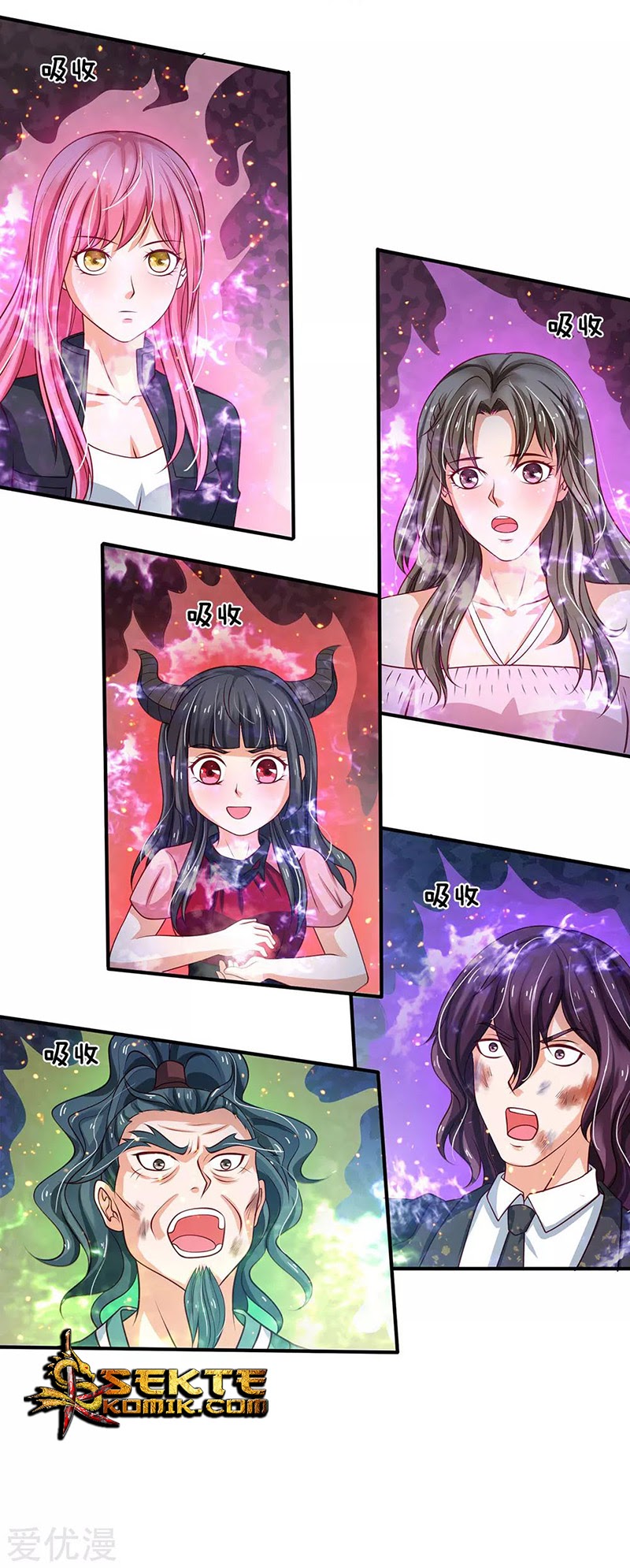 Halaman 12 dari I am Daxianzun Chapter 215