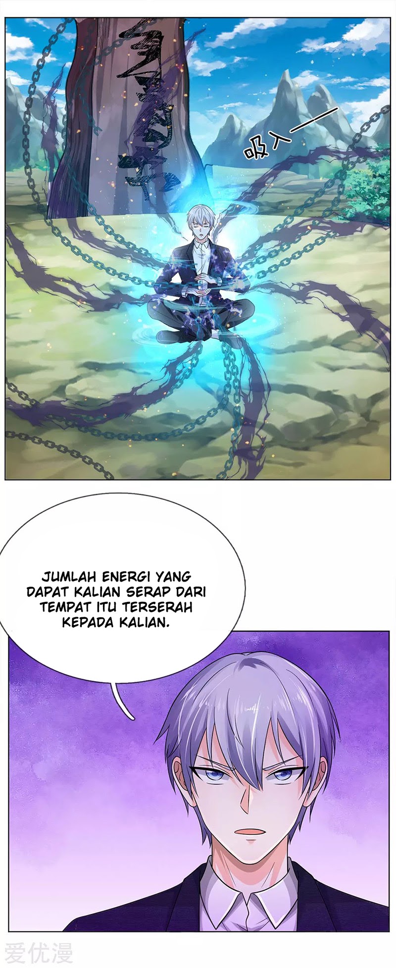 Halaman 13 dari I am Daxianzun Chapter 215