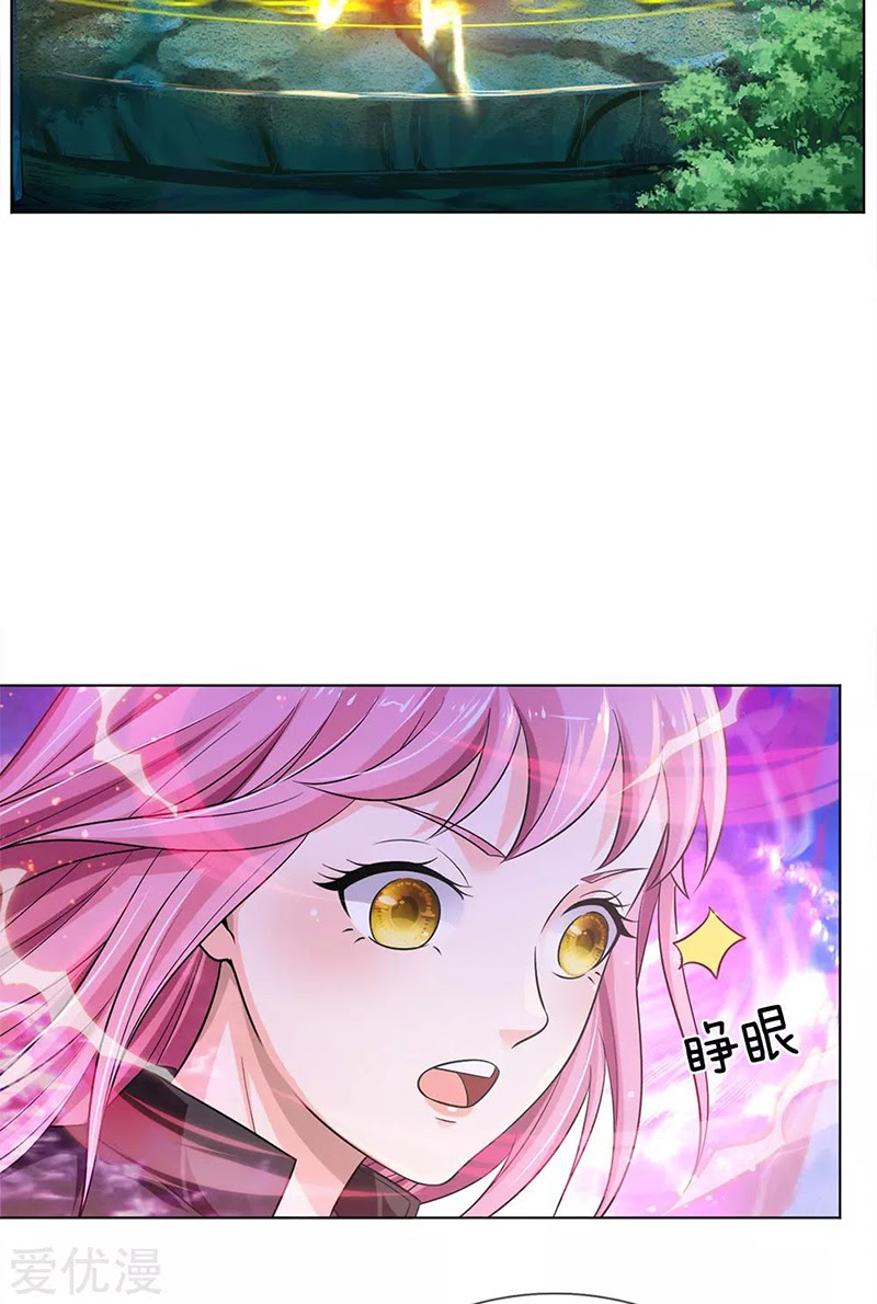 Halaman 15 dari I am Daxianzun Chapter 215