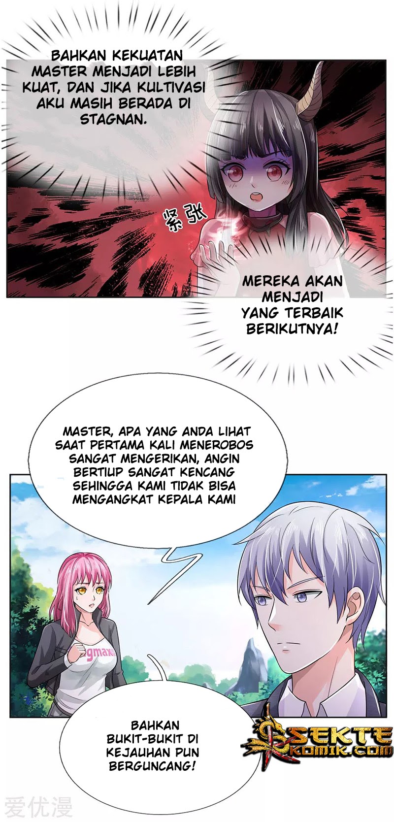 Halaman 18 dari I am Daxianzun Chapter 217