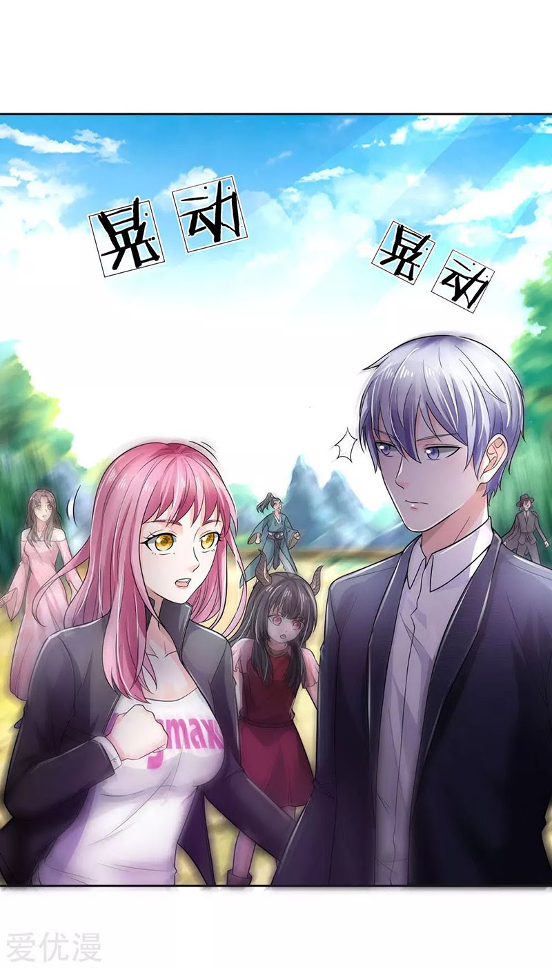 Halaman 21 dari I am Daxianzun Chapter 217