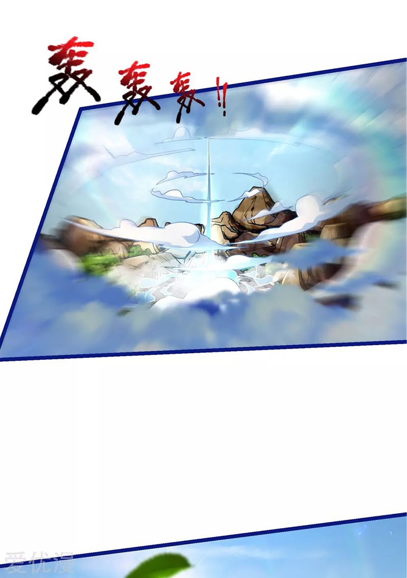 Halaman 5 dari I am Daxianzun Chapter 217