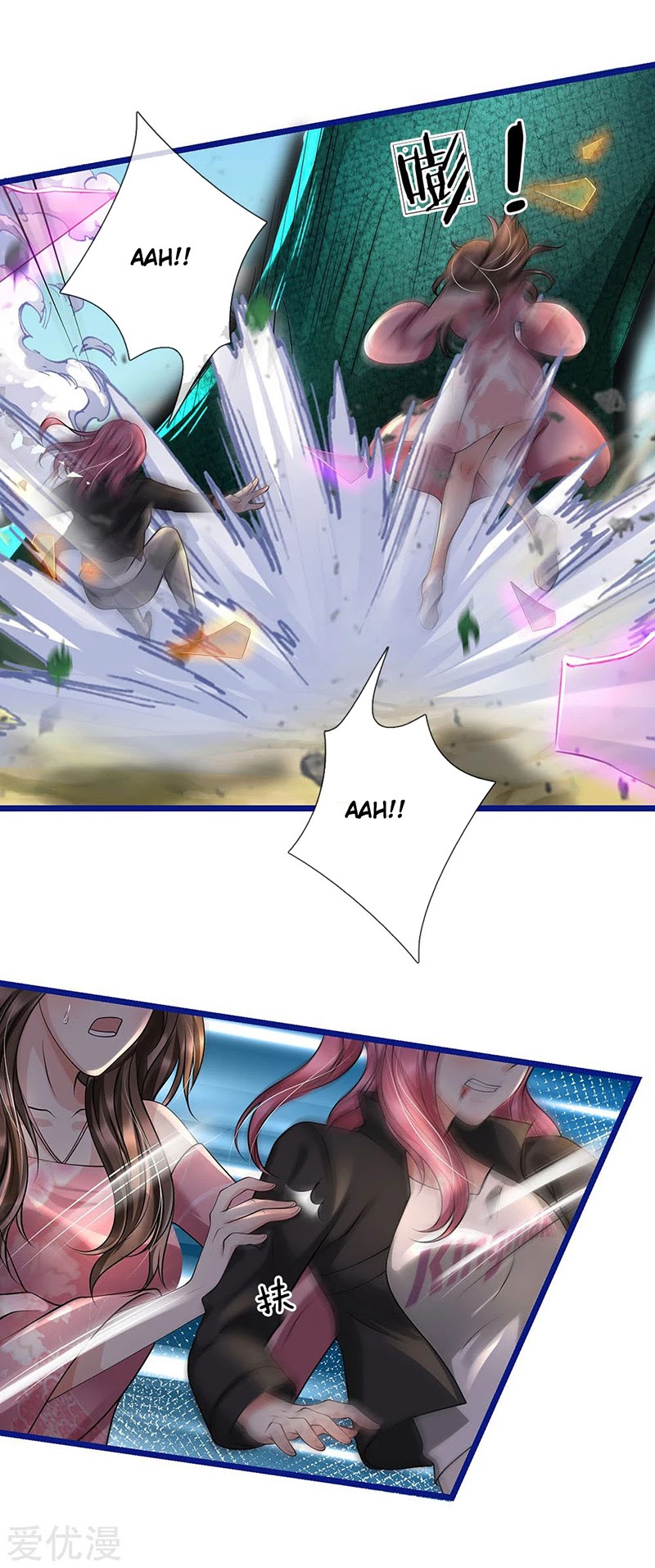 Halaman 15 dari I am Daxianzun Chapter 218