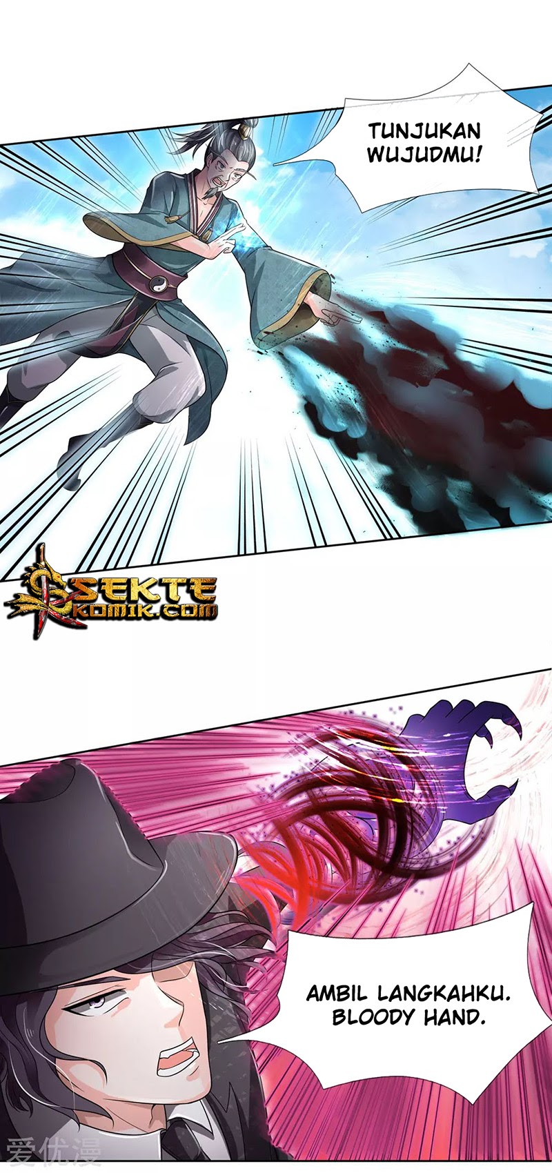 Halaman 6 dari I am Daxianzun Chapter 218