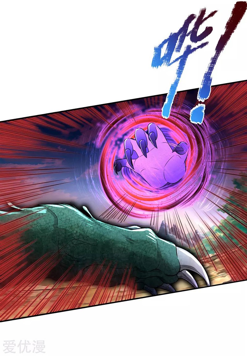 Halaman 7 dari I am Daxianzun Chapter 218