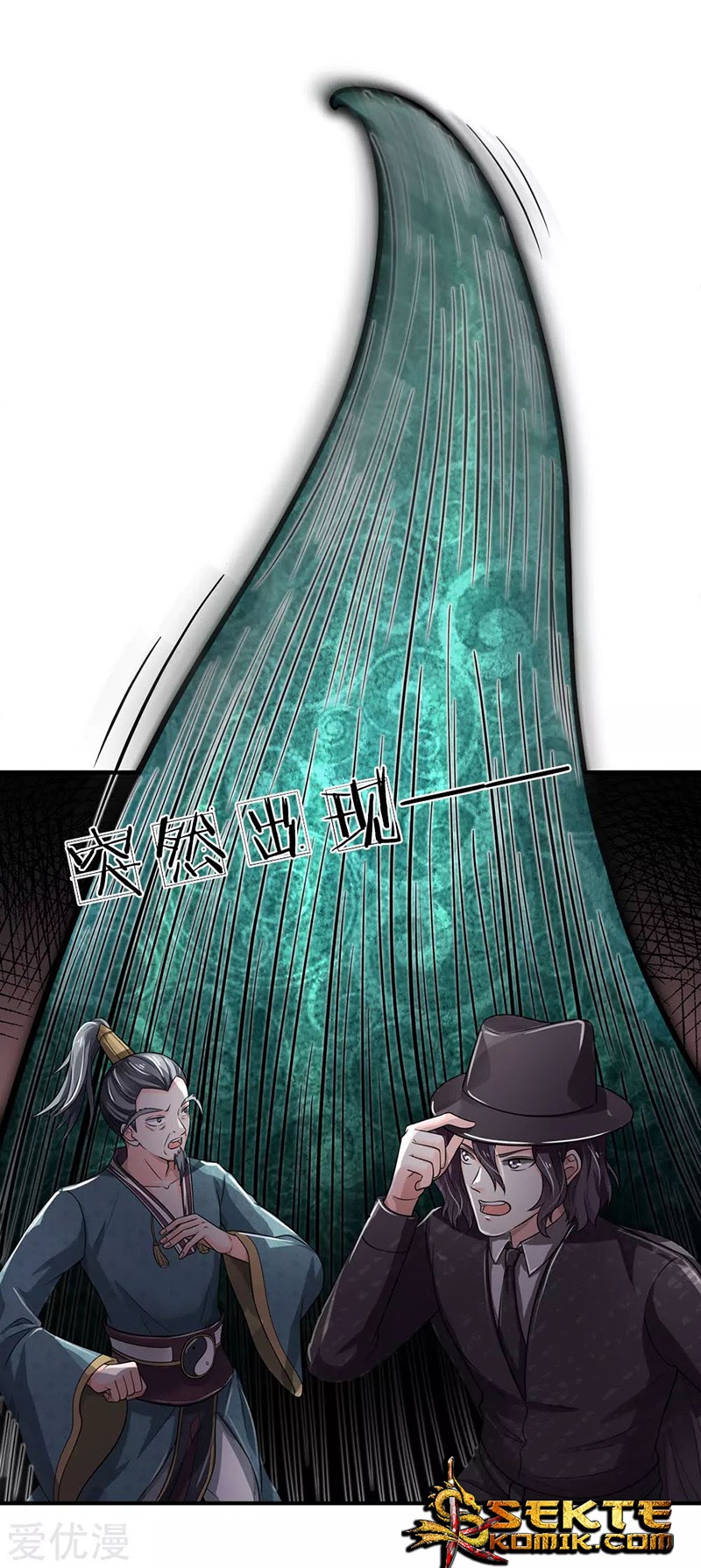 Halaman 8 dari I am Daxianzun Chapter 218