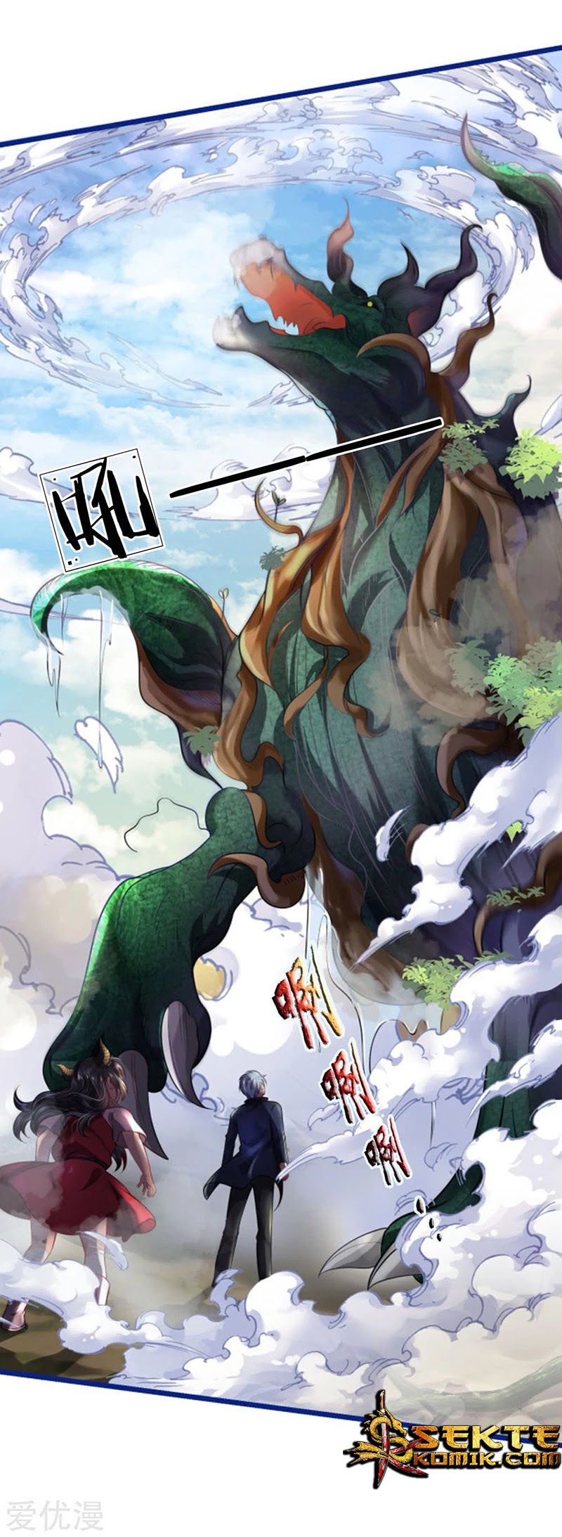 Halaman 12 dari I am Daxianzun Chapter 219