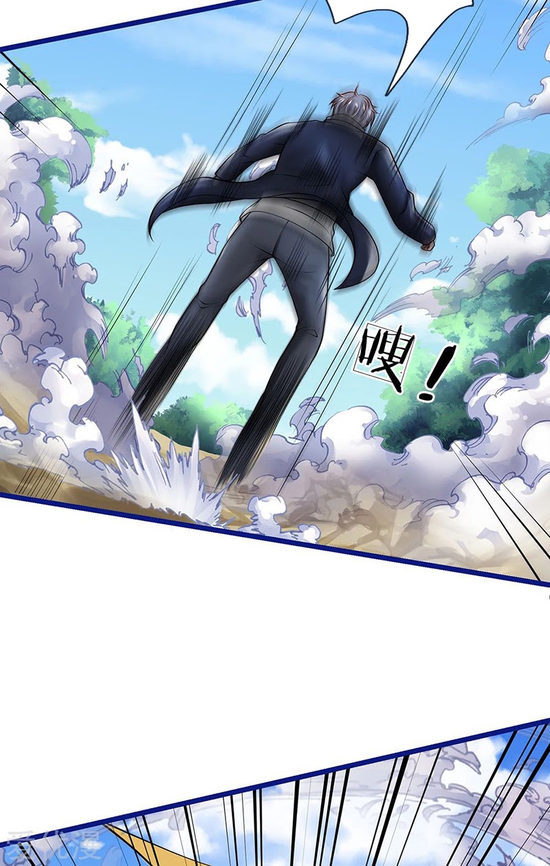 Halaman 21 dari I am Daxianzun Chapter 219