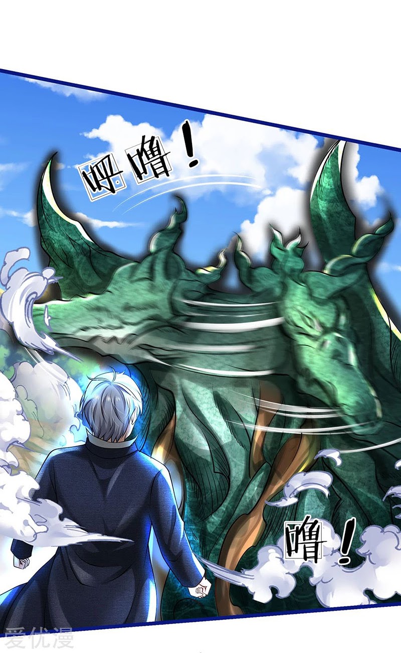 Halaman 23 dari I am Daxianzun Chapter 219