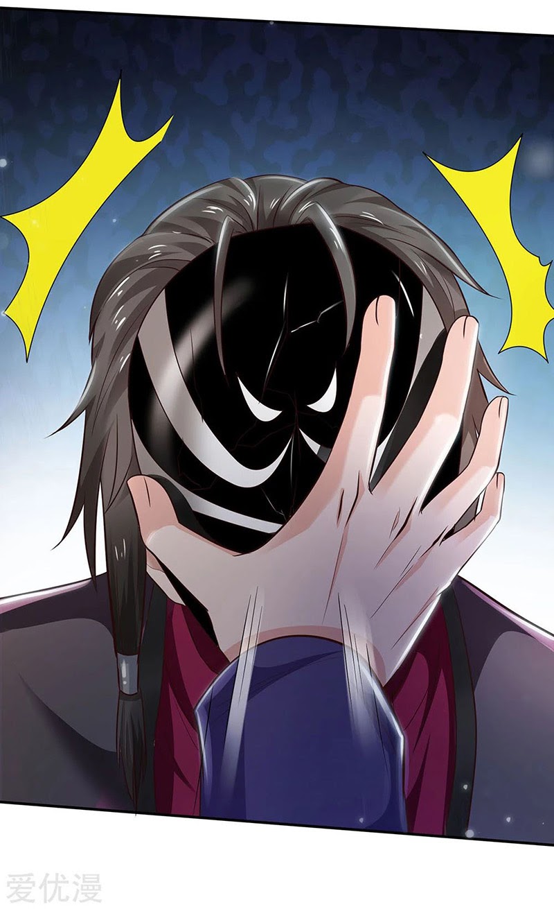 Halaman 3 dari I am Daxianzun Chapter 224